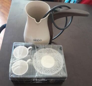 Kofa demlemeyçün bir istekanlig tez bazar sud qizdirmagçün ve s lalafo.az -da Kofa demlemeyçün bir istekanlig tez bazar sud qizdirmagçün ve s