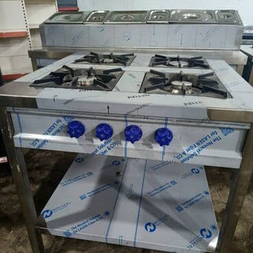 nerj: Nejavika masa restoran mətbəx avadanlıqlarının istehsalını münasib lalafo.az -da — 6 nerj: Nejavika masa restoran mətbəx avadanlıqlarının istehsalını münasib — 6