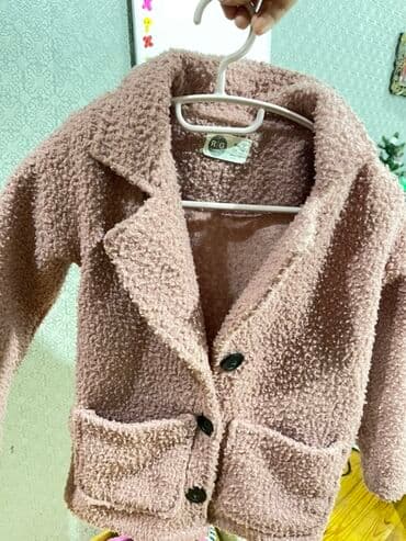 Uşaq üçün isti jilet/çəkmə tipli kürk pencək - Rəng: pudra/solğun lalafo.az -da Uşaq üçün isti jilet/çəkmə tipli kürk pencək - Rəng: pudra/solğun