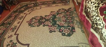 Xalça lalafo.az -da Xalça