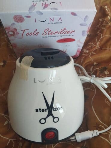 Sterilizasiya aparatı təzədi hec işlənməyib içinde muncuqlarıda var lalafo.az -da Sterilizasiya aparatı təzədi hec işlənməyib içinde muncuqlarıda var