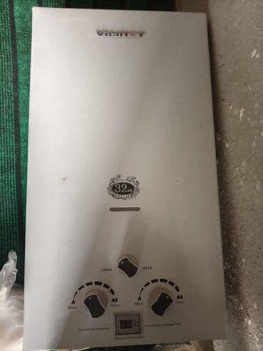 VitanHot qazla işləyən su qızdırıcısı - Güc: 32 kW (korpus üzərində lalafo.az -da VitanHot qazla işləyən su qızdırıcısı - Güc: 32 kW (korpus üzərində