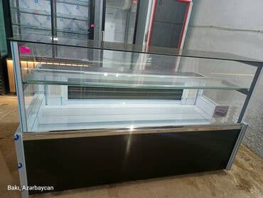 Kolbasa üçün, 205 * 200 * 90, Yeni, Ünvandan götürmə lalafo.az -da Kolbasa üçün, 205 * 200 * 90, Yeni, Ünvandan götürmə