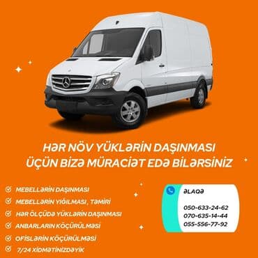 Salam, olkenin istenilen erazisine yuklerinizin dasimasi ucun bize lalafo.az -da Salam, olkenin istenilen erazisine yuklerinizin dasimasi ucun bize