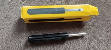 Dekorativ divar panelləri: Saat qapağını açan alət . Открывалка для часов, стальной нож, задняя lalafo.az -da — 8 Dekorativ divar panelləri: Saat qapağını açan alət . Открывалка для часов, стальной нож, задняя — 8