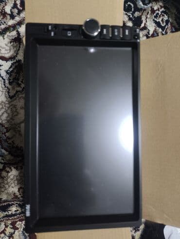 Maqnitol, AUX, Çin lalafo.az -da Maqnitol, AUX, Çin