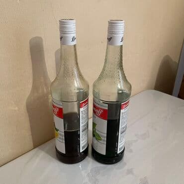 Соления: Barinoff siropları – 2 növ Limon - 422 ml Nanə - 578 ml Siroplar at lalafo.az — 2 Соления: Barinoff siropları – 2 növ Limon - 422 ml Nanə - 578 ml Siroplar — 2
