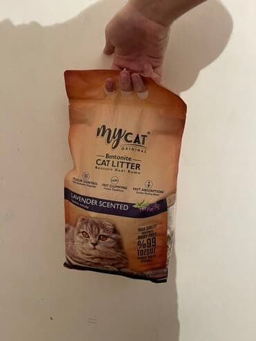 MyCat Original Bentonite Cat Litter – Lavanda ətirli - Material lalafo.az -da MyCat Original Bentonite Cat Litter – Lavanda ətirli - Material