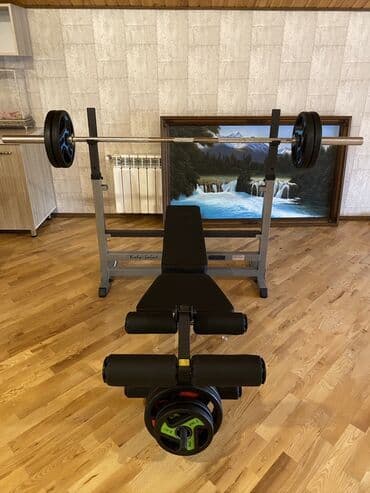 Çoxfunksiyalı trenajor dəsti – skamya və ştanq üçün dayaqlı komplekt lalafo.az -da Çoxfunksiyalı trenajor dəsti – skamya və ştanq üçün dayaqlı komplekt
