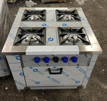 Yemək üçün, Qaz ilə işləyən lalafo.az -da Yemək üçün, Qaz ilə işləyən