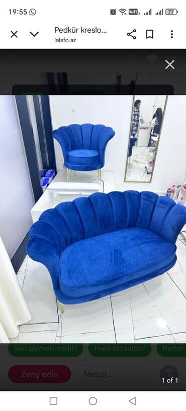 Yeni, Pedikür kreslosu lalafo.az -da Yeni, Pedikür kreslosu