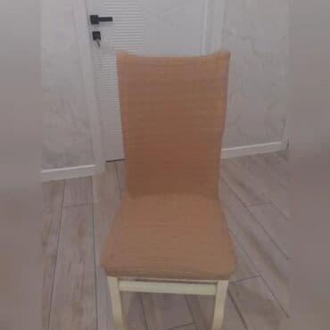 Stul örtükləri 10 gün istifadə olunub. 6 ədəddi. Qiymət: 6sı 15 manat lalafo.az -da Stul örtükləri 10 gün istifadə olunub. 6 ədəddi. Qiymət: 6sı 15 manat