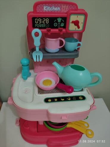 Uşaq üçün oyuncaq mini mətbəx dəsti - Kompakt, çəhrayı rəngli mətbəx lalafo.az -da Uşaq üçün oyuncaq mini mətbəx dəsti - Kompakt, çəhrayı rəngli mətbəx