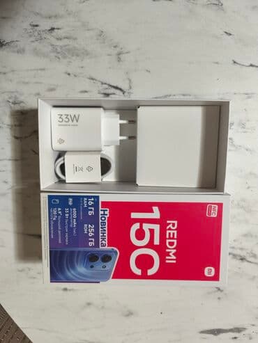 Adapter Xiaomi, 33 Vt, Yeni lalafo.az -da Adapter Xiaomi, 33 Vt, Yeni