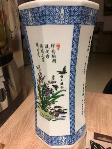 Год:
1980
Материал:
Фарфор,
Страна:
Китай lalafo.az -da Год:
1980
Материал:
Фарфор,
Страна:
Китай