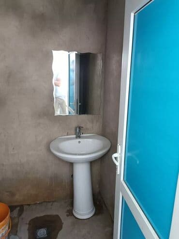 1 otagli ev yeni ramanida 90 nomreli mekdebe yaxin soyducu wif qab lalafo.az -da 1 otagli ev yeni ramanida 90 nomreli mekdebe yaxin soyducu wif qab