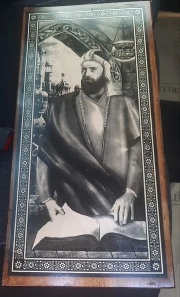 Məhsul: Oyma naxışlı taxta nərd taxtası (ikiüzlü dizayn) lalafo.az -da Məhsul: Oyma naxışlı taxta nərd taxtası (ikiüzlü dizayn)