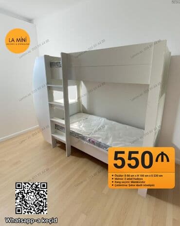 Oğlan və qız üçün, Çarpayı, Matras ilə, Siyirməsiz lalafo.az -da Oğlan və qız üçün, Çarpayı, Matras ilə, Siyirməsiz