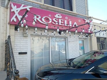 Reklam lövhəsi satılır. Obyekt icarəyə verilir 400 manata lalafo.az -da Reklam lövhəsi satılır. Obyekt icarəyə verilir 400 manata