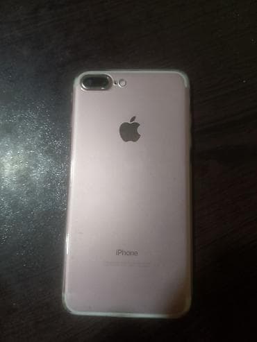 IPhone 7 Plus, 256 GB, Rose Gold, Barmaq izi lalafo.az -da IPhone 7 Plus, 256 GB, Rose Gold, Barmaq izi