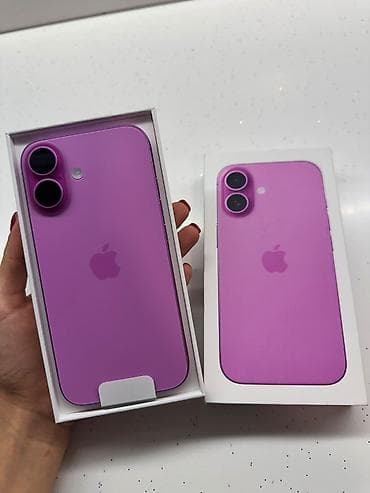 IPhone 16, Çəhrayı lalafo.az -da IPhone 16, Çəhrayı