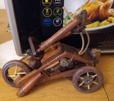 Fiqur, Taxta, rəng - Qəhvəyi lalafo.az -da Fiqur, Taxta, rəng - Qəhvəyi