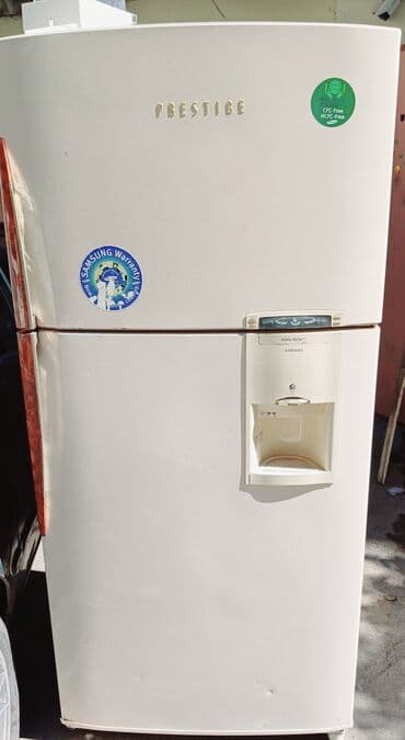 İşlənmiş 2 qapılı Samsung Soyuducu Satılır lalafo.az -da İşlənmiş 2 qapılı Samsung Soyuducu Satılır