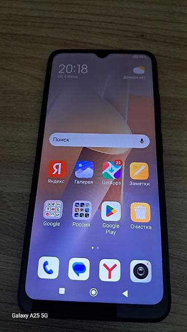 Redmi 12C, 128 GB, rəng - Qara, Barmaq izi lalafo.az -da Redmi 12C, 128 GB, rəng - Qara, Barmaq izi