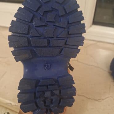 Uşaq qış çəkmələri - Ölçü: 23 (altlıqda qeyd olunub) - Rəng lalafo.az -da Uşaq qış çəkmələri - Ölçü: 23 (altlıqda qeyd olunub) - Rəng