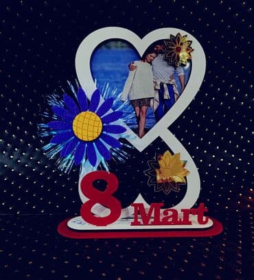 Çərçivə Taxta lalafo.az -da Çərçivə Taxta