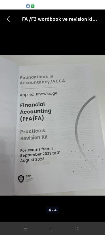 Maliyyə və mühasibatlıq kitabi FA /F3 wordbook ve revision kitablari lalafo.az -da Maliyyə və mühasibatlıq kitabi FA /F3 wordbook ve revision kitablari
