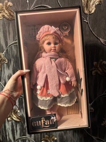 Məhsul: Cufan kolleksiya kuklaları (qutuda) ətirli Xüsusiyyətlər: - lalafo.az -da Məhsul: Cufan kolleksiya kuklaları (qutuda) ətirli Xüsusiyyətlər: -