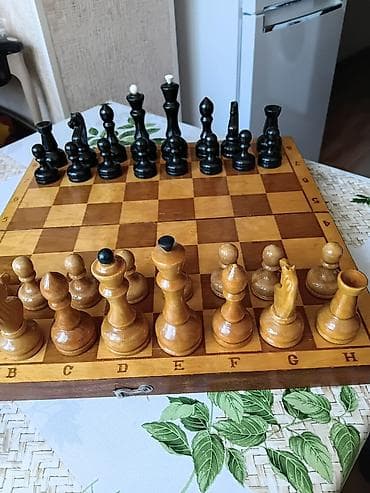 ♟️ Sovet Dövrü Şahmat Taxtası – 1970-ci illər Keçən əsrin 70-ci lalafo.az -da ♟️ Sovet Dövrü Şahmat Taxtası – 1970-ci illər Keçən əsrin 70-ci