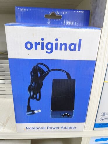 Original Notebook Power Adapter - Noutbuklar üçün şəbəkə adapteri - lalafo.az -da Original Notebook Power Adapter - Noutbuklar üçün şəbəkə adapteri -
