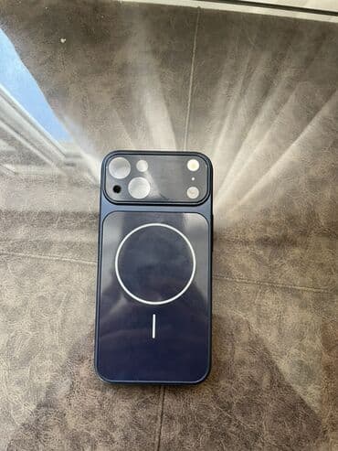 IPhone üçün MagSafe dəstəkləyən arxa örtük - Model: iPhone 13/14 lalafo.az -da IPhone üçün MagSafe dəstəkləyən arxa örtük - Model: iPhone 13/14