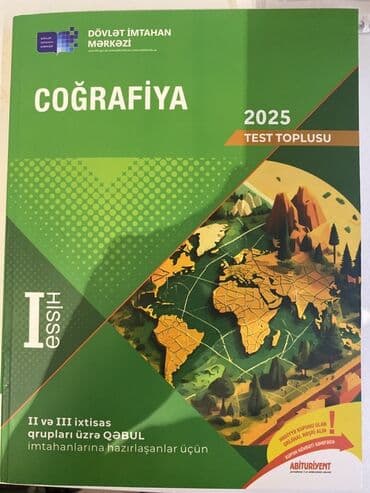 Məhsul: Coğrafiya 2025 – Test Toplusu (I hissə) - Nəşriyyat: Dövlət lalafo.az -da Məhsul: Coğrafiya 2025 – Test Toplusu (I hissə) - Nəşriyyat: Dövlət