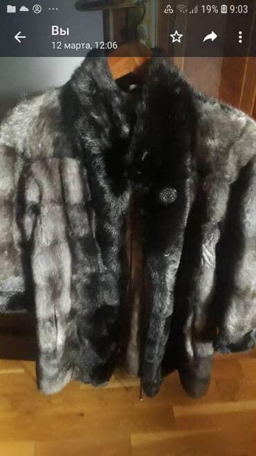 Şuba norka,tezedir,elceyi,çantasi ve kemeri de var,mishiniy lalafo.az -da Şuba norka,tezedir,elceyi,çantasi ve kemeri de var,mishiniy