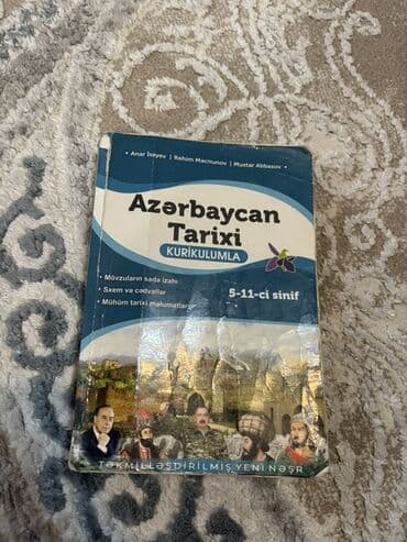 Məhsul: “Azərbaycan Tarixi – Kurikulumla” dərs vəsaiti (5–11-ci sinif) lalafo.az -da Məhsul: “Azərbaycan Tarixi – Kurikulumla” dərs vəsaiti (5–11-ci sinif)