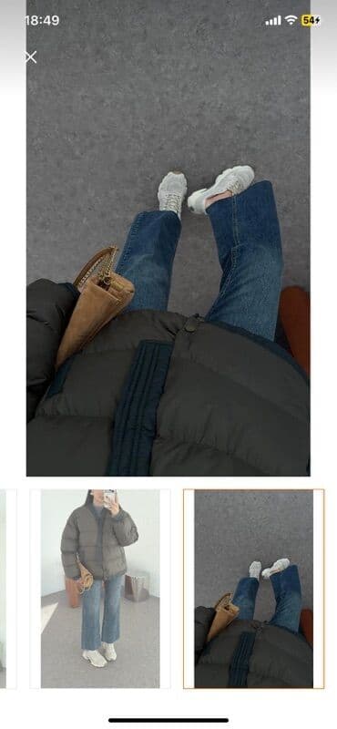 Puxovik kurtka, M lalafo.az -da Puxovik kurtka, M