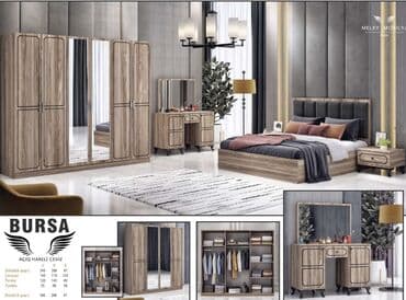 İkinəfərlik çarpayı, Dolab, Termo, 2 tumba, Yeni lalafo.az -da İkinəfərlik çarpayı, Dolab, Termo, 2 tumba, Yeni