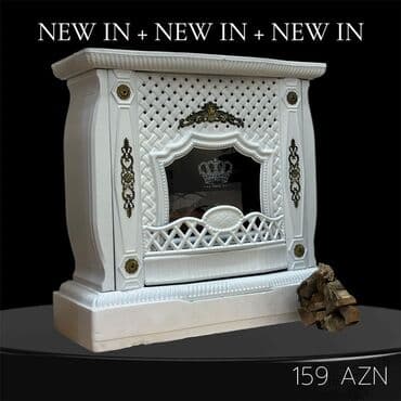 Kamin Peçi, yanacaq - Elektrik lalafo.az -da Kamin Peçi, yanacaq - Elektrik