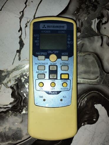 Pult lalafo.az -da Pult