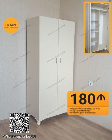 Açılan, 2 qapılı Düz dolab, Qarderob, paltar dolabı lalafo.az -da Açılan, 2 qapılı Düz dolab, Qarderob, paltar dolabı