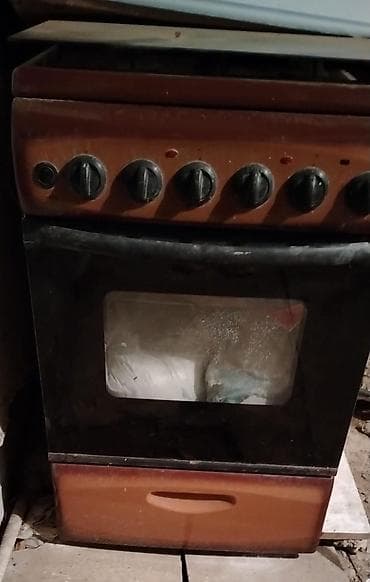 Qaz sobası Ayrıca dayanan, 4 gözlü lalafo.az -da Qaz sobası Ayrıca dayanan, 4 gözlü