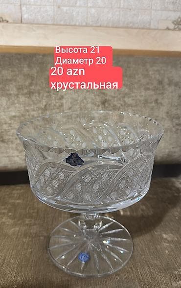 Kəlləgözlü kristal ayaqlı meyvə/qəlyanaltı qabı - Material: kristal at lalafo.az Kəlləgözlü kristal ayaqlı meyvə/qəlyanaltı qabı - Material: kristal