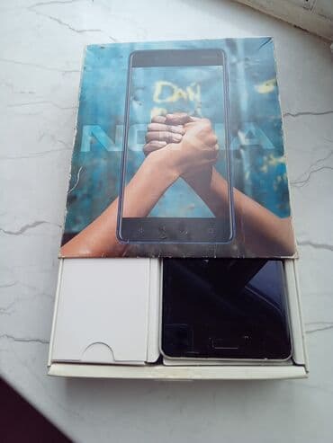 Nokia 5, rəng - Ağ, Barmaq izi lalafo.az -da Nokia 5, rəng - Ağ, Barmaq izi