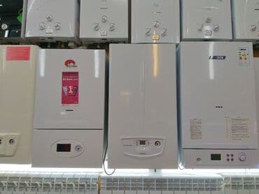 Divarda quraşdırılan, ağ rəngli qızdırıcı kombi sistemləri. Bu kombi lalafo.az -da Divarda quraşdırılan, ağ rəngli qızdırıcı kombi sistemləri. Bu kombi