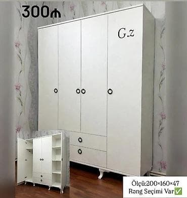 Yeni, 4 qapılı, Siyirməli, Digər rəng, Digər material, Açılan, Düz dolab lalafo.az -da Yeni, 4 qapılı, Siyirməli, Digər rəng, Digər material, Açılan, Düz dolab