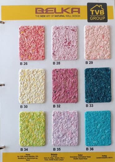 где купить 3д ручку: Maye aboylar 2.5aznden baslayir turkiye istehsalidir. neme davamli ve at lalafo.az — 9 где купить 3д ручку: Maye aboylar 2.5aznden baslayir turkiye istehsalidir. neme davamli ve — 9