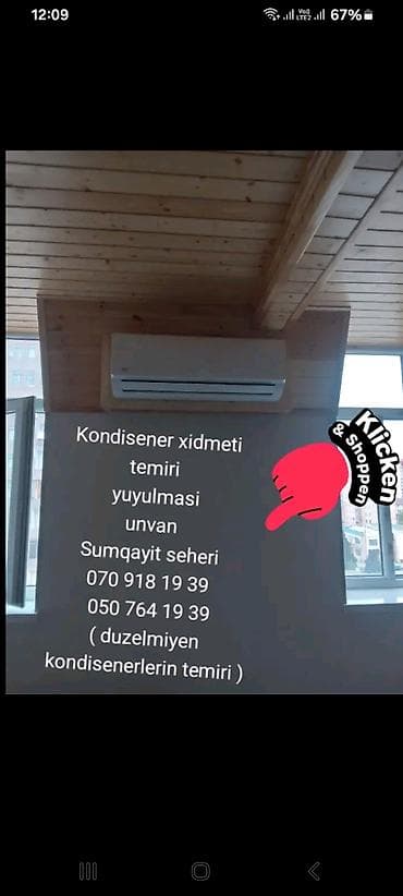 Təmir, Kanal tipli kondisionerlər, Demontaj, Pulsuz diaqnostika lalafo.az -da Təmir, Kanal tipli kondisionerlər, Demontaj, Pulsuz diaqnostika